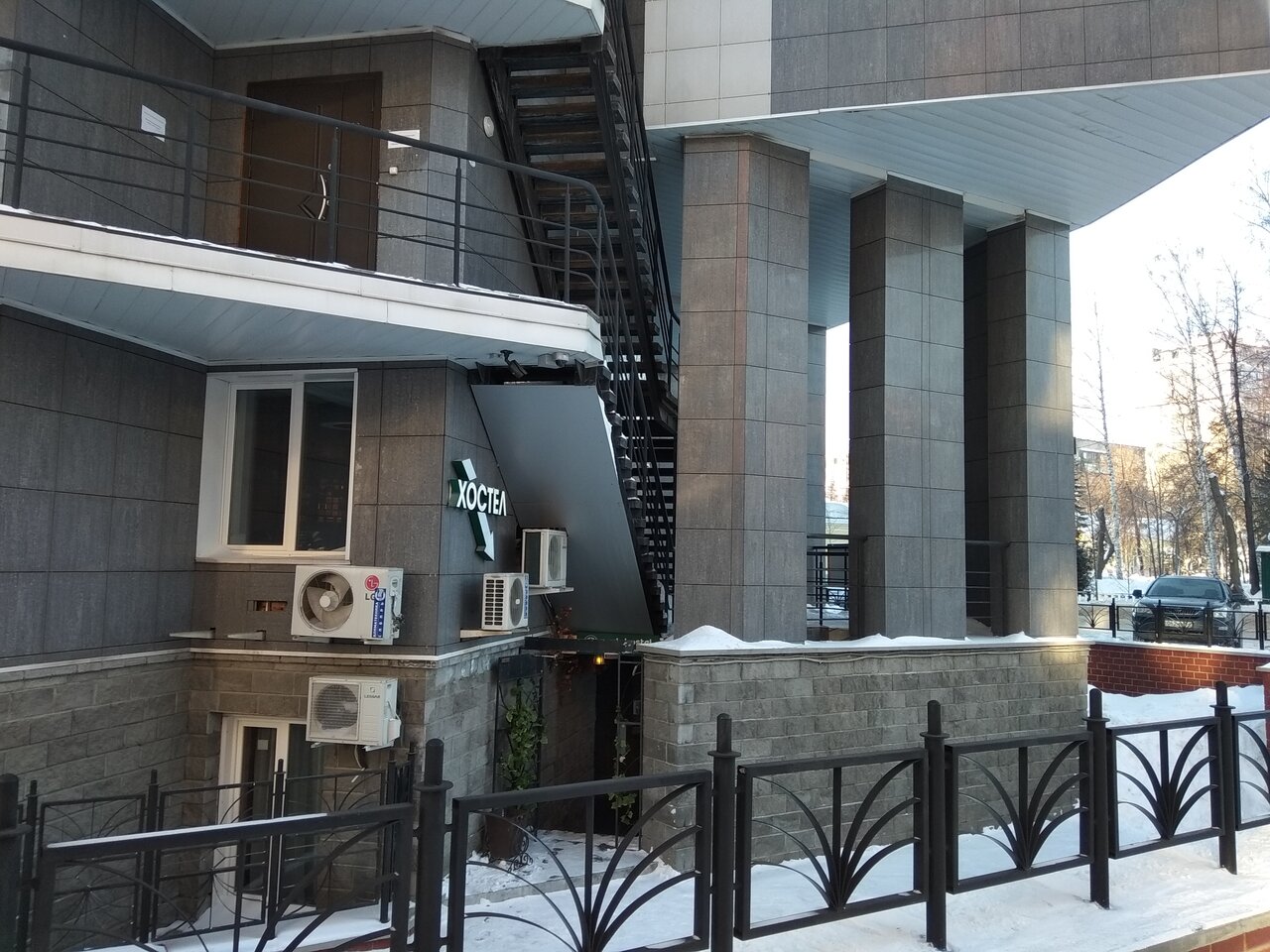 Гостиница Hostel Dom Новосибирск-17