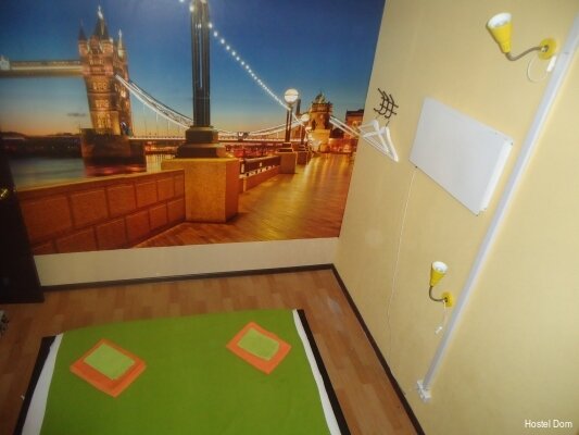 Гостиница Hostel Dom Новосибирск-194