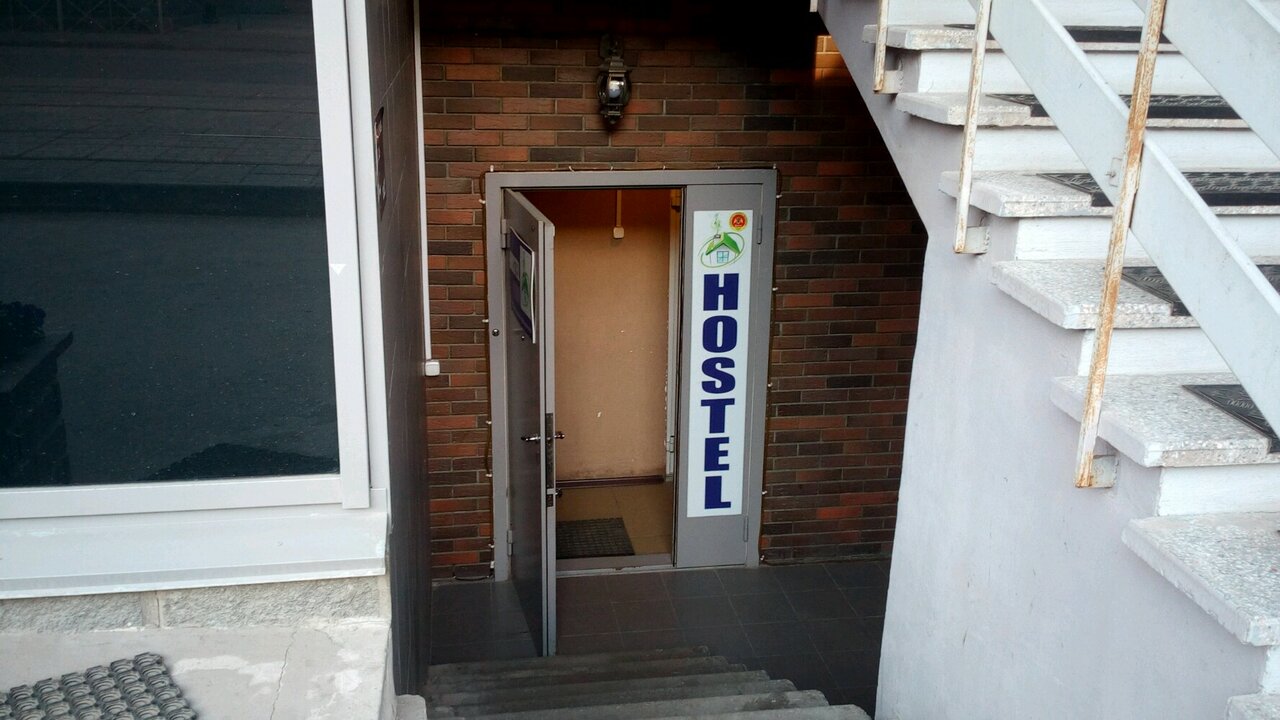 Гостиница Hostel Dom Новосибирск-4