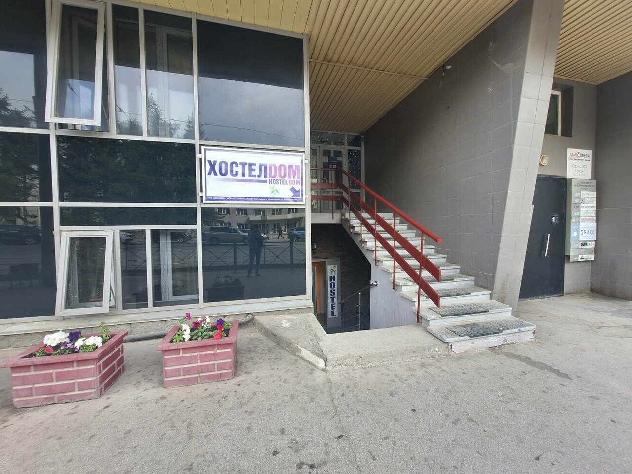 Гостиница Hostel Dom Новосибирск-131