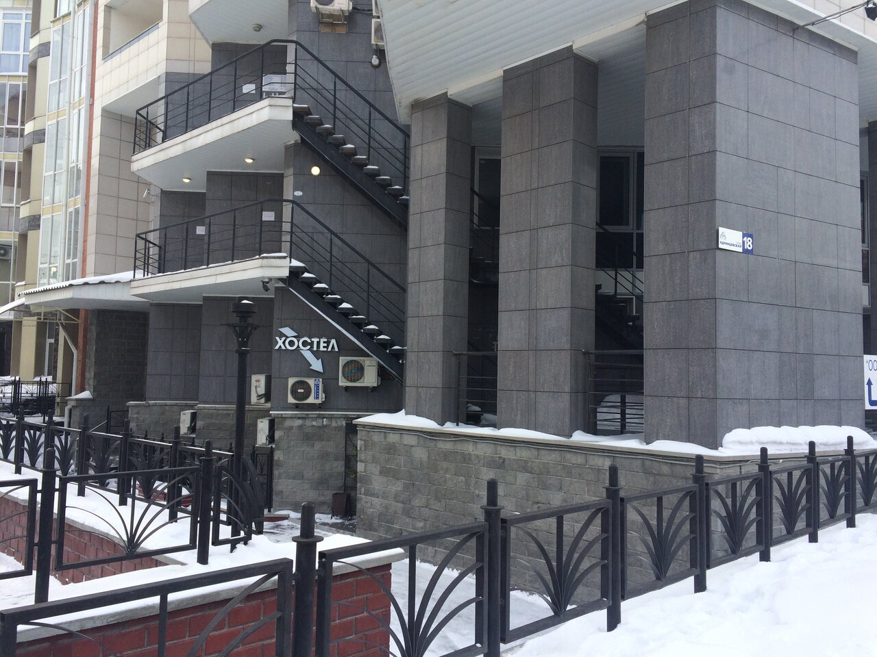 Гостиница Hostel Dom Новосибирск-73