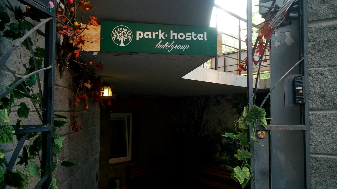 Гостиница Hostel Dom Новосибирск