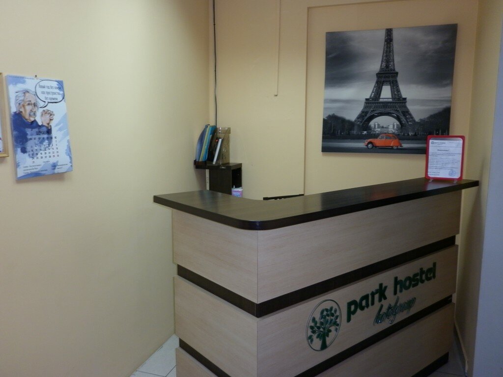 Гостиница Hostel Dom Новосибирск-12