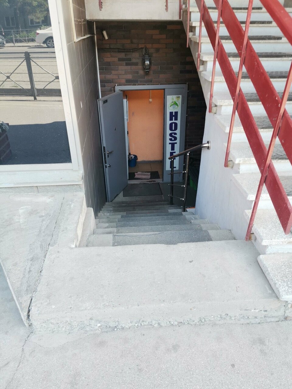 Гостиница Hostel Dom Новосибирск-89