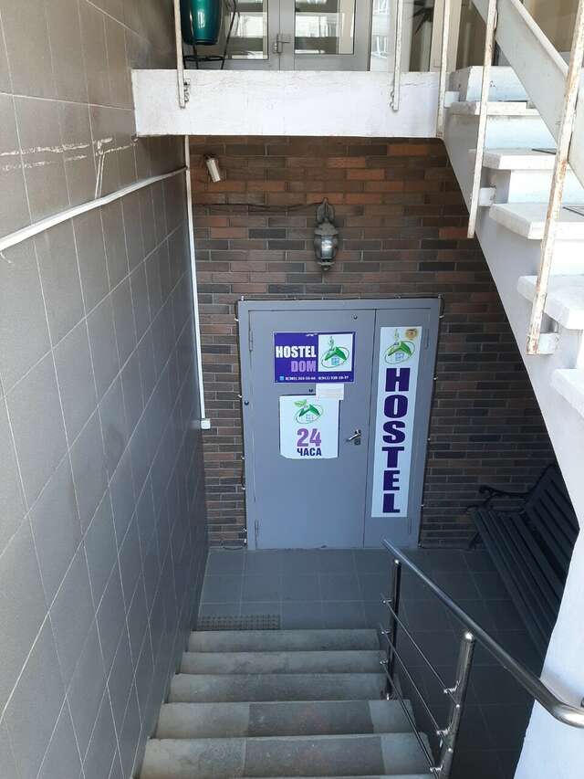 Гостиница Hostel Dom Новосибирск-120