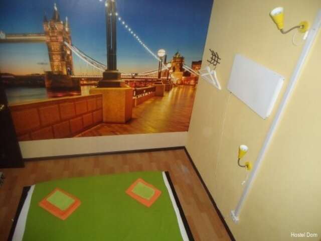 Гостиница Hostel Dom Новосибирск-193