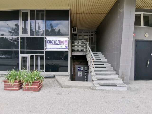Гостиница Hostel Dom Новосибирск-60