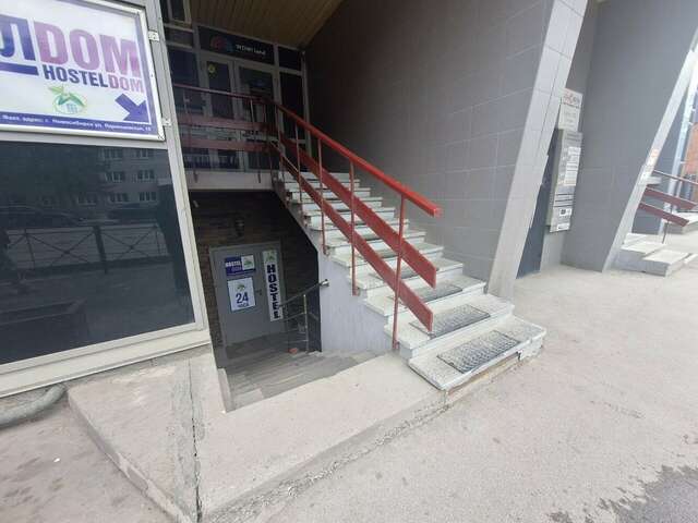 Гостиница Hostel Dom Новосибирск-118
