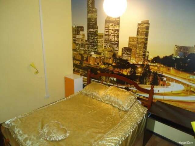 Гостиница Hostel Dom Новосибирск-198