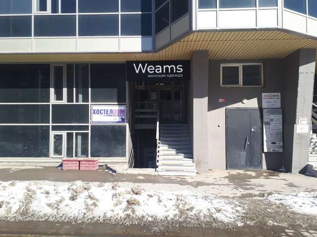 Гостиница Hostel Dom Новосибирск-61