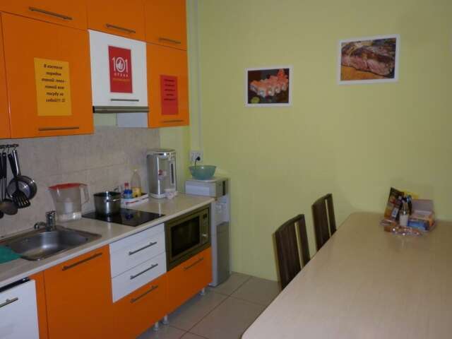 Гостиница Hostel Dom Новосибирск-65