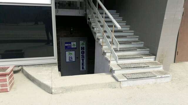 Гостиница Hostel Dom Новосибирск-5