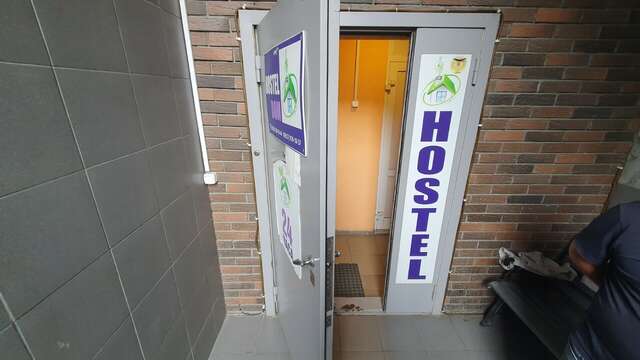 Гостиница Hostel Dom Новосибирск-89