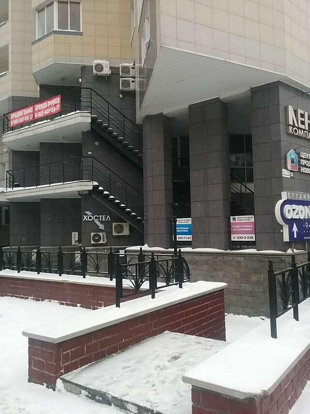 Гостиница Hostel Dom Новосибирск-51