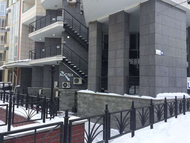 Гостиница Hostel Dom Новосибирск-72