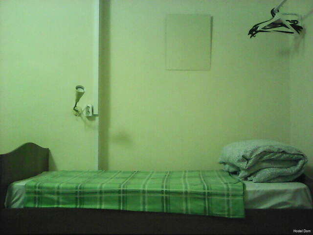 Гостиница Hostel Dom Новосибирск-196