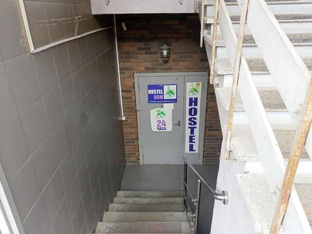 Гостиница Hostel Dom Новосибирск-145